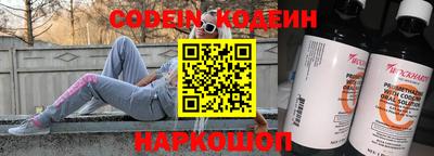 не бодяженный Волжский