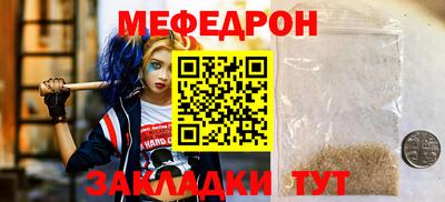 не бодяженный Волжский