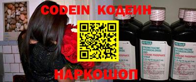 не бодяженный Волжский
