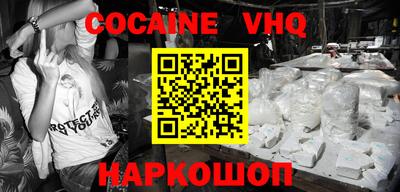 прущие крисы Волжск