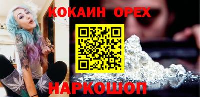 не бодяженный Волжский