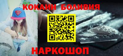 не бодяженный Волжский