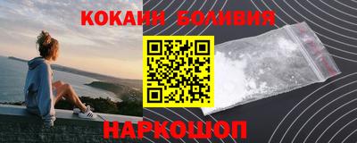 прущие крисы Волжск