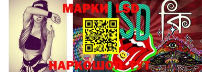 не бодяженный Волжский