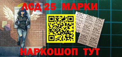 прущие крисы Волжск