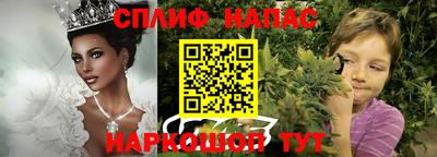 не бодяженный Волжский