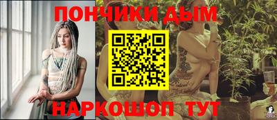не бодяженный Волжский