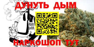 прущие крисы Волжск