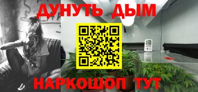 не бодяженный Волжский
