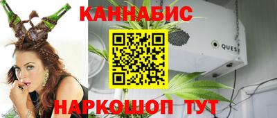 прущие крисы Волжск