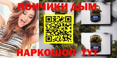 не бодяженный Волжский