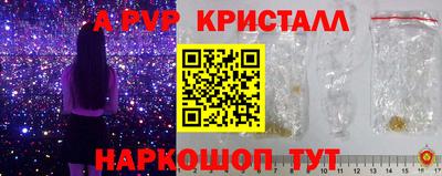 не бодяженный Волжский