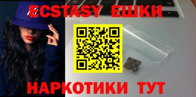 не бодяженный Волжский