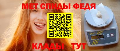 не бодяженный Волжский