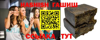 не бодяженный Волжский
