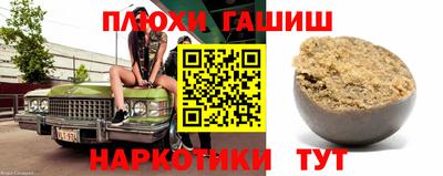 не бодяженный Волжский