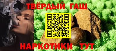 прущие крисы Волжск