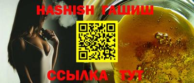 спиды Волгодонск