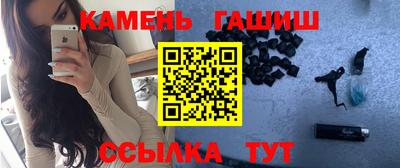 прущие крисы Волжск