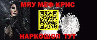 не бодяженный Волжский