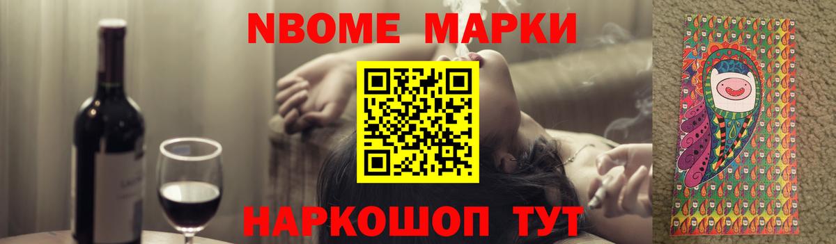 Бахчисарай  LSD-25 экстази кислота  LSD-25 экстази ecstasy  Вход с VPN 